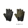 画像1: ≪'25年3月新商品！≫ シマノ 01 ベーシック グローブ 5 GL-009Y カーキ 2XLサイズ [3月発売予定/ご予約受付中]