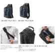 画像2: ≪'25年3月新商品！≫ シマノ スリング ショルダーバッグ BS-025T ブラック カモ Sサイズ [3月発売予定/ご予約受付中]