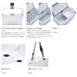 画像5: ≪'25年3月新商品！≫ シマノ ユニフリーズ LT ND-720Y Wスカイブルー 20L [3月発売予定/ご予約受付中]