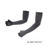 画像: ≪'25年4月新商品！≫ シマノ サン プロテクション ロンググローブ 5 GL-600V ネオブラック Sサイズ [4月発売予定/ご予約受付中]