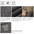 画像2: ≪'25年3月新商品！≫ シマノ ウォーターリペル アームカバー AC-061Y ブラック Lサイズ [3月発売予定/ご予約受付中]