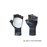 画像: ≪'25年4月新商品！≫ シマノ サン プロテクション グローブ 5 GL-601V ブラックマルチカモ Sサイズ [4月発売予定/ご予約受付中]