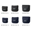 画像2: ≪'25年3月新商品！≫ シマノ リールガード スピニングハンドル付タイプ BP-070Y ネイビー Sサイズ [3月発売予定/ご予約受付中]