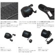 画像3: ≪'25年3月新商品！≫ シマノ リールガード ベイト BP-072Y ブラック Lサイズ [3月発売予定/ご予約受付中]