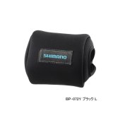 画像: ≪'25年3月新商品！≫ シマノ リールガード ベイト BP-072Y ブラック Lサイズ [3月発売予定/ご予約受付中]