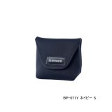 画像: ≪'25年3月新商品！≫ シマノ リールガード スピニングハンドル取外しタイプ BP-071Y ネイビー Sサイズ [3月発売予定/ご予約受付中]
