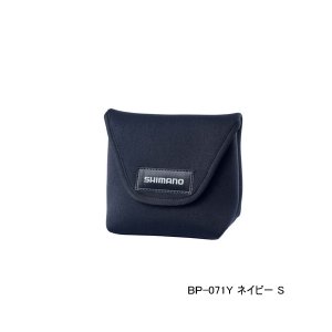 画像: ≪'25年3月新商品！≫ シマノ リールガード スピニングハンドル取外しタイプ BP-071Y ネイビー Sサイズ [3月発売予定/ご予約受付中]