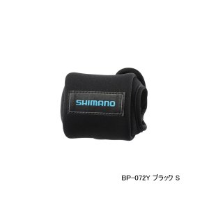 画像: ≪'25年3月新商品！≫ シマノ リールガード ベイト BP-072Y ブラック Sサイズ [3月発売予定/ご予約受付中]