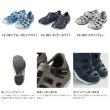 画像2: ≪'25年4月新商品！≫ シマノ イヴェアー マリンフィッシングシューズ FS-091I ホワイトグレー 26.0cm [4月発売予定/ご予約受付中]