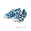 画像1: ≪'25年4月新商品！≫ シマノ イヴェアー マリンフィッシングシューズ FS-091I ブルーカモ×ホワイト 24.0cm [4月発売予定/ご予約受付中]