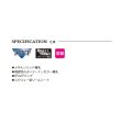 画像2: ≪'25年4月新商品！≫ 宇崎日新 極技 筏 ハイブリッドメタル 先調子 1402 〔仕舞寸法 85cm〕 [4月発売予定/ご予約受付中]
