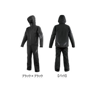 画像: ≪'25年6月新商品！≫ がまかつ アルテマシールドプロ レインスーツ GM-3785 ブラック×ブラック Mサイズ [6月発売予定/ご予約受付中]