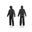 画像1: ≪'25年6月新商品！≫ がまかつ アルテマシールドプロ レインスーツ GM-3785 ブラック L-ワイドサイズ [6月発売予定/ご予約受付中]