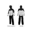 画像1: ≪'25年6月新商品！≫ がまかつ アルテマシールドプロ レインスーツ GM-3785 ブラック×ホワイト Lサイズ [6月発売予定/ご予約受付中]