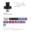 画像2: ≪'25年6月新商品！≫ がまかつ アルテマシールドプロ フローティングベスト GM-6005 ブラック(ブラックワークス) Mサイズ [6月発売予定/ご予約受付中]