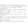 画像4: ≪'25年6月新商品！≫ がまかつ アルテマシールドプロ フローティングベスト GM-6005 ブラック(ブラックワークス) Mサイズ [6月発売予定/ご予約受付中]