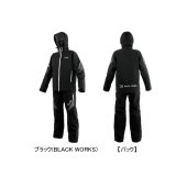 画像: ≪'25年6月新商品！≫ がまかつ アルテマシールドプロ レインスーツ GM-3785 ブラック(ブラックワークス) Mサイズ [6月発売予定/ご予約受付中]