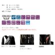 画像3: ≪'25年6月新商品！≫ がまかつ アルテマシールドプロ フローティングベスト GM-6005 ブラック 3Lサイズ [6月発売予定/ご予約受付中]