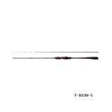 画像: 【送料サービス】 ≪'25年5月新商品！≫ シマノ '25 セフィア リミテッド メタルスッテ F-B63M-S 〔仕舞寸法 122.4cm〕 【保証書付き】 [5月発売予定/ご予約受付中]
