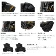 画像3: ≪'25年3月新商品！≫ がまかつ ハーフメッシュベスト GM-2331 ブラック×ゴールド 3Lサイズ [3月発売予定/ご予約受付中]