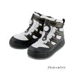 画像1: ≪'25年5月新商品！≫ がまかつ Gスペック フェルトスパイクシューズ(パワータイプ) GM-4550 ブラック×ホワイト 4Lサイズ [5月発売予定/ご予約受付中]