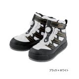 画像: ≪'25年5月新商品！≫ がまかつ Gスペック フェルトスパイクシューズ(パワータイプ) GM-4550 ブラック×ホワイト 3Sサイズ [5月発売予定/ご予約受付中]