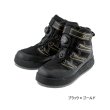 画像1: ≪'25年5月新商品！≫ がまかつ Gスペック フェルトスパイクシューズ(パワータイプ) GM-4550 ブラック×ゴールド LLサイズ [5月発売予定/ご予約受付中]