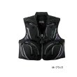 画像1: ≪'25年3月新商品！≫ がまかつ ハーフメッシュベスト GM-2331 M・ブラック 7Lサイズ [3月発売予定/ご予約受付中]