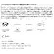 画像2: 【送料サービス】 ≪'25年5月新商品！≫ シマノ '25 セフィア リミテッド メタルスッテ F-B63M-S 〔仕舞寸法 122.4cm〕 【保証書付き】 [5月発売予定/ご予約受付中]
