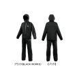 画像1: ≪'25年6月新商品！≫ がまかつ Gスペック レインスーツ GM-3784 ブラック(ブラックワークス) LLサイズ [6月発売予定/ご予約受付中]