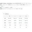画像4: ≪'25年6月新商品！≫ がまかつ Gスペック レインスーツ GM-3784 ブルー Mサイズ [6月発売予定/ご予約受付中]