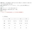 画像3: ≪'25年4月新商品！≫ がまかつ UDジップシャツ GM-3778 レッド Lサイズ [4月発売予定/ご予約受付中]