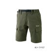 画像1: ≪'25年3月新商品！≫ がまかつ フィッシングショーツ(カーゴタイプ) GM-3771 オリーブドラブ Mサイズ