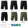 画像2: ≪'25年3月新商品！≫ がまかつ フィッシングショーツ(カーゴタイプ) GM-3771 ブラック×ブラック Mサイズ