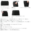 画像3: ≪'25年3月新商品！≫ がまかつ フィッシングショーツ(カーゴタイプ) GM-3771 ブラック×ブラック Mサイズ