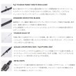 画像2: ≪'25年6月新商品！≫ テイルウォーク（tail walk） B-ブリーマー TZ S70ML/TISL 〔仕舞寸法 110cm〕 【保証書付き】 [6月発売予定/ご予約受付中]
