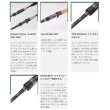 画像2: ≪'25年4月新商品！≫ テイルウォーク（tail walk） フルレンジ C69MH/CC 〔仕舞寸法 106cm〕 【保証書付き】 [4月発売予定/ご予約受付中]