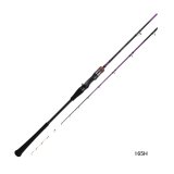 画像: ≪'25年4月新商品！≫ アルファタックル（alpha tackle） アルファソニック 明石 SP 165H 〔仕舞寸法 119cm〕 [4月発売予定/ご予約受付中]