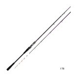 画像: ≪'25年4月新商品！≫ アルファタックル（alpha tackle） アルファソニック トラフグ 178 〔仕舞寸法 93cm〕 [4月発売予定/ご予約受付中]