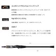 画像2: ≪'25年6月新商品！≫ アルファタックル（alpha tackle） 25 アルファソニック カワハギ 173MH 〔仕舞寸法 141cm〕 [6月発売予定/ご予約受付中] 【大型商品1/代引不可】