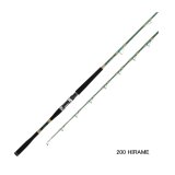 画像: ≪'25年4月新商品！≫ アルファタックル（alpha tackle） ディープアーム 200 ヒラメ 〔仕舞寸法 139cm〕 [4月発売予定/ご予約受付中]