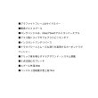 画像3: ≪'25年4月新商品！≫ アルファタックル（alpha tackle） ディーノ タコ 300-PH/L(左) [4月発売予定/ご予約受付中] 【小型商品】
