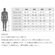 画像3: ≪'25年2月新商品！≫ 阪神素地 CR胴付長 CF-410 ブラック 26.0cm