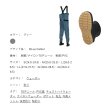 画像2: ≪'25年2月新商品！≫ 阪神素地 チェストハイウェーダー ラジアル底 BC-122 グレー Mサイズ