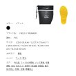 画像2: ≪'25年4月新商品！≫ 阪神素地 多機能ブーツ太筒 BN-870 ブラック 5Lサイズ [4月発売予定/ご予約受付中]