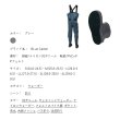 画像2: ≪'25年2月新商品！≫ 阪神素地 チェストハイウェーダー フェルトスパイク底 BC-121 グレー 4Lサイズ