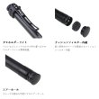 画像2: ≪'25年2月新商品！≫ PROX ホルダーアームFE HAF500 〔仕舞寸法 62cm〕