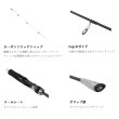 画像2: ≪'25年2月新商品！≫ PROX エギンガー ティップラン エアーK FE ETRAKF66M 〔仕舞寸法 104.5cm〕 【保証書付き】