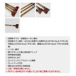 画像2: 【送料サービス】 ≪'25年3月新商品！≫ 黒鯛工房 黒鯛師 THE ヘチ リミテッド いぶし銀 本調子 235 〔仕舞寸法 121cm〕 【保証書付き】