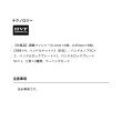 画像3: ≪'25年4月新商品！≫ ダイワ SLPW RCSB カーボンライトクランクハンドル 95mm [4月発売予定/ご予約受付中] 【返品不可】 【小型商品】